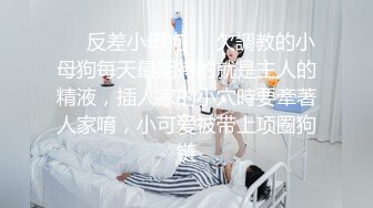 DYPE006 抖阴影业 兴风作浪的姐姐 女优决选篇