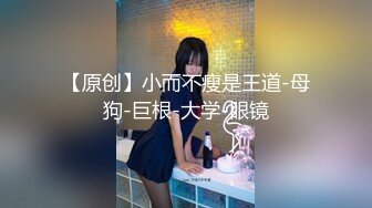 辛尤里 台湾博主 极品美人 射不够4