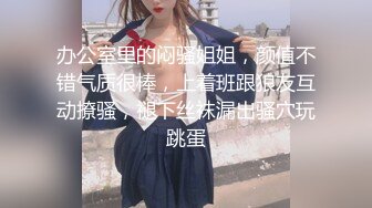 【外网精选】 超级巨乳娘福利姬 推特@HANHAN 大尺度私拍合集 附图50P