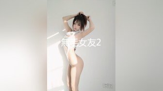 ED Mosaic 原本长腿kiki拍三人平面写真结果还是没忍住和两男玩3P