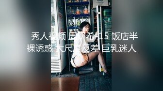 [2DF2] 【战狼行动】3500约操大胸外围女神，超清设备偷拍，极品大胸粉嫩后入娇喘不断[BT种子]