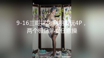 外表乖巧短发妹妹！还就没播回归！超棒身材一对豪乳，掏出奶子乳摇热舞，半脱下内裤翘臀摇摆