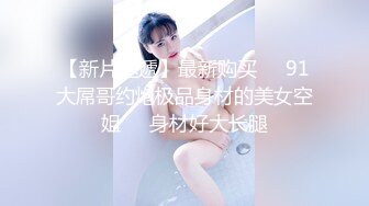 第一视角爽肏美女IntimatePOV系列4K高清资源合集【34V】 (26)