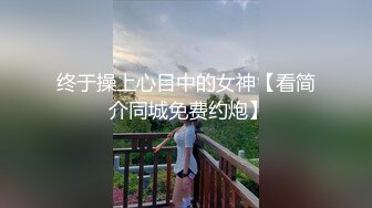 【超色特写淫交】粉嫩白皙尤物女上位 全自动侍奉肏出淫荡白浆 无毛蜜穴插自己失禁 三穴榨茎爽爆高潮凸射