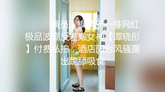 奶狗学弟放学回家玩鸡鸡