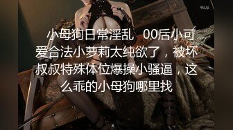 STP26985 酒店高端约炮2800元温柔听话的小美女小穴敏感水又多让她激情口爆吞精 VIP0600