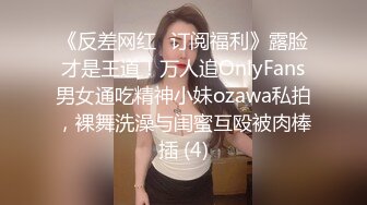 美乳嫩穴良家人妻✅任何男人都无法拒绝的巨乳！无套抽插操到她高潮了三次，超嫩小骚逼