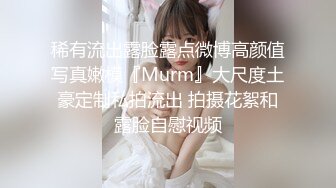 ✿高清AV系列✿香甜白嫩邻家可爱小妹妹纯欲系少女超诱人饱满稚嫩小穴表面看起来很乖巧可爱青春胴体让人流口水1