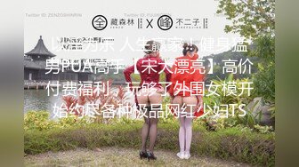 11/4最新 敏儿套路水手服上床无套肏刺清纯美女内射汁液VIP1196