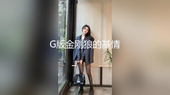  2024-07-31 星空传媒XKVP-072经过治疗后性冷淡娇妻做爱如狼似虎