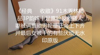 果冻传媒 gdcm 063 完蛋我被美女包围了 宋南伊