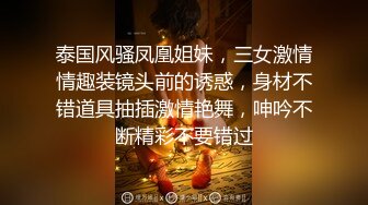 E小姐】2024特辑，抖臀各种挑逗跳舞时胸部都快飘起来了，胸软爽至巅峰 (16)