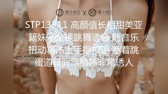 ✿舞蹈女神✿极品艺校舞蹈系健身教练女神，劲爆泄密出轨，老公还毫不知情，小骚货说享受出轨的刺激快感