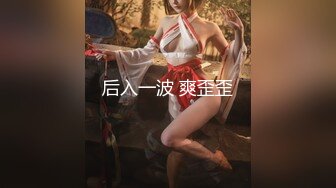 【迷奸睡奸系列】 韩国小美女 被人下药迷晕后被人各种玩弄，还用剪刀剪逼毛，在马桶上狂艹等 (2)