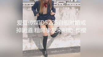 【新片速遞】  北京CD水栀子·❤️❤️· 2023首秀，穿上红衣服，带上红尾巴，先祝大家新年快乐，身体健康，财源滚滚，哥哥好厉害！