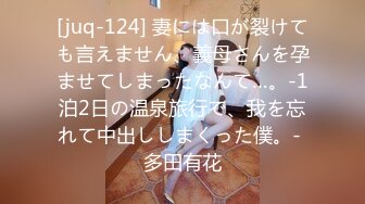 男女真性色 真实街访配对