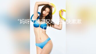 岛国女忍者的!