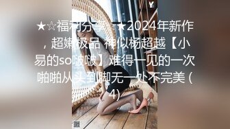 蜜桃传媒 pme-080 新人女护士为了工作献身-李薇薇