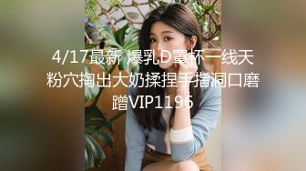 7-21安防精品欧美范大眼美女化身兔女郎和男友激情啪啪