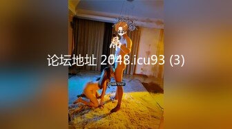 【全網首發】《頂級尤物❤️未流出版》極品九頭身拜金名媛網紅反差女神【佳多飽】露臉私拍，絕世大奶大肥鮑，頂流，秒懂下 (6)