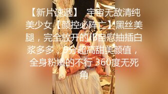 极上泡姫物语Vol.51