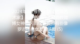 活力四射校花级学生妹，女神也要下海，乌黑秀发青春无限