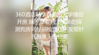 【超顶❤️通奸大神】翘臀巨乳小妈✿ 修长玉腿圆润酥奶凸激乳粒 羞耻夹这阴茎波交 爆肏鲜嫩白虎超上头 榨精内射灵魂出窍