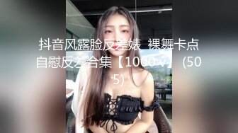 45岁的属于