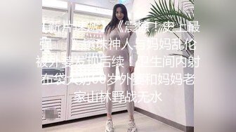 极品蜜臀白虎嫩妹美乳翘臀性感小骚货 紧致爽滑小嫩逼被大肉棒操到合不拢，白嫩修长美腿模特身材 脚丫也好好看