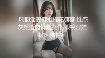 极品美女猫猫2020.08.19（SS+V）超大尺度原版无水印打炮视图