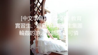 MDSR0001-4 妖女榨汁篇章4 #苏语棠、 #管明美的!