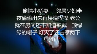 黑丝大奶妹子吃鸡舔菊花 要要 我要吃精液 骚逼插着振动棒 鸡吧 屁眼吃的很卖力