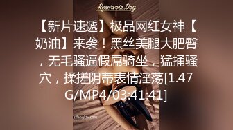 【李公子新秀探花】2600网约漂亮小姐姐 大眼睛皮肤白