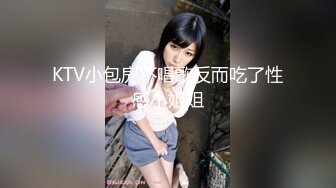 【猫爪影像】MMZ052-淫邪妇科诊所.倪哇哇