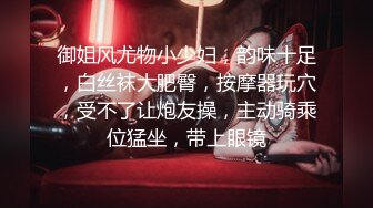 大四时的前女友给口，有点黑，听声吧