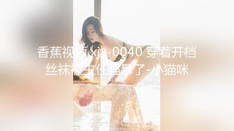 ❤️童颜巨乳漂亮美少女 情趣内衣开裆内裤 震动棒自慰 小穴粉嫩 浴室洗澡躺在沙发上掰穴 有撸点