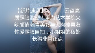 ??最新顶推，超级巨乳女神【老公不在家】私拍，巨乳肥臀白虎一线天馒头逼电竞椅上啪啪，新型玩具紫薇淫语刺激潮吹