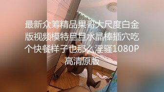  2024-09-25 星空传媒XKVP-137爆操对我玩仙人跳的骚逼人妻