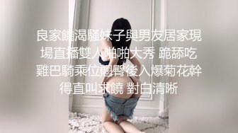 商场女厕多次跟踪抄底漂亮的老板娘 (2)