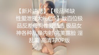  国产TS系列 性感美涵和姐妹一起前后夹击胖土豪