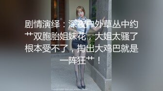 〖juju〗极品母狗人妻绿妻大神淫乱盛宴，皮肤白皙长腿细腰美妻多P 被当母狗一样的操，端庄娇妻极度淫骚4 (5)