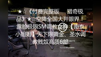  00后清纯反差少女LT软软兔 多种姿势羞耻埃艹，表面乖巧的萌妹子背地里是个小骚货