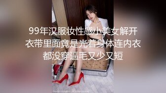 棉帽哥约炮23岁敏感体质不良人妻花心粉嫩肉芽外露无套内射白浆泛滥