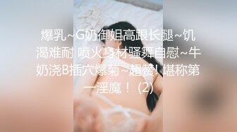 【极品骚货❤️性爱流出】推特女神『大婊姐』VIP群最新付费私拍 淫语剧情3P前裹后槽 粉丝投稿 高清720P原版