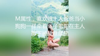 做我女友我保证365天每天2亿小蝌蚪送给你