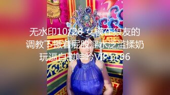 【探花】极品高颜值大奶妹，穿高跟鞋上位骑乘大力猛操