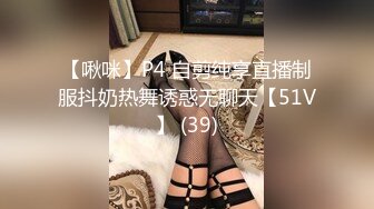 露脸长发美少妇热舞 全裸勾引狼友丰满大奶，手搓阴蒂，特写骚逼