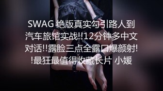 大长腿黑丝女神小魔女被各种姿势爆插