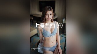 国产AV-遭闺蜜嫉妒陷害-被设计报复强暴