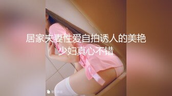  全国探花偷拍花了3000元约网红脸蛋兼职妹子